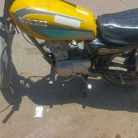 دراجه نامه ابرو • للبيع • دراجة ايراني • ديالى • دراجه شغاله • نامه بر...
