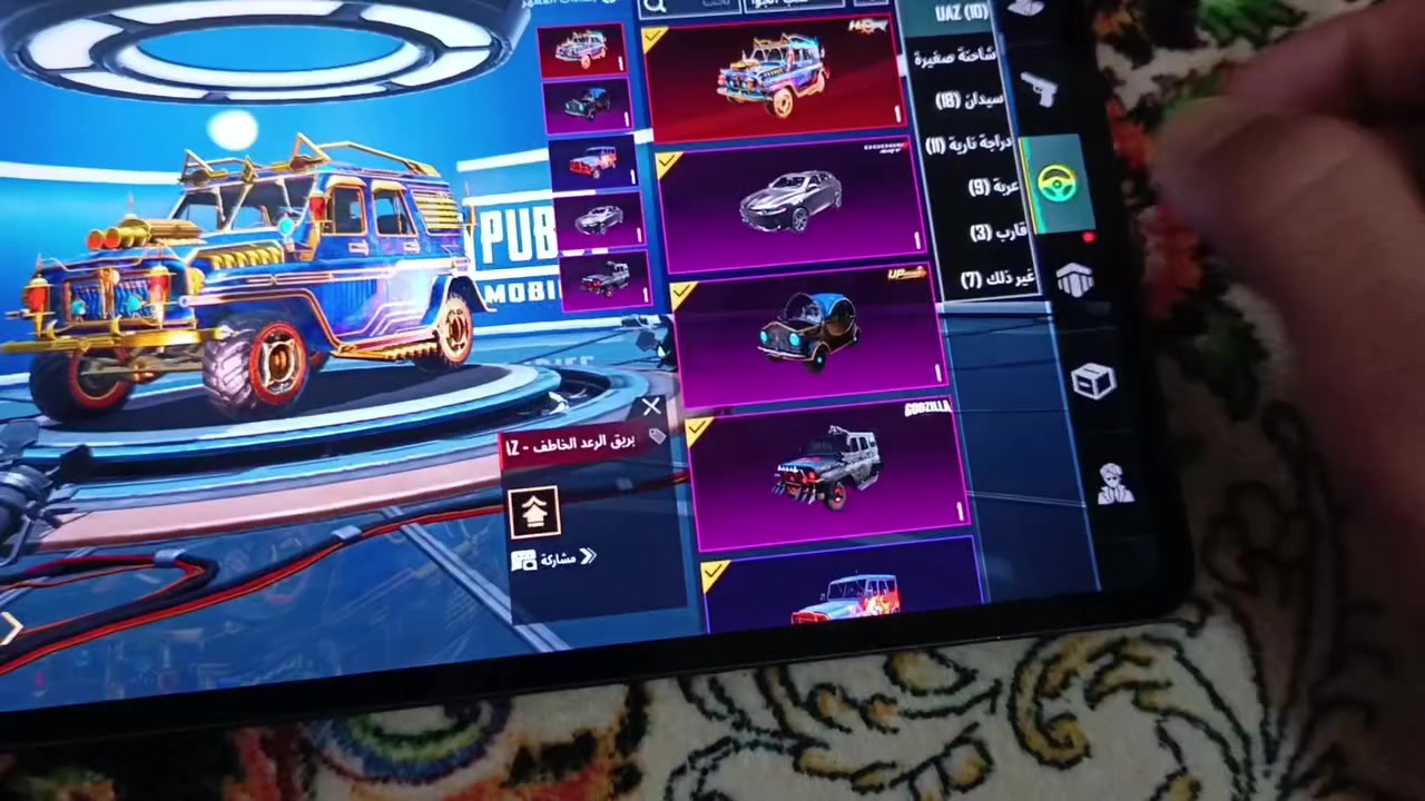 السلام عليكم ورحمه الله وبركاته حساب للبيع مثل ماموضح فيديو. مكاني بغداد لفل المجموع ٧٣ الفل الحساب ٧٥  واسم الحساب كفنتكم خام  رقم تليفون ***********  السعر مليون 300 الف بي مجال حك الجيه.
