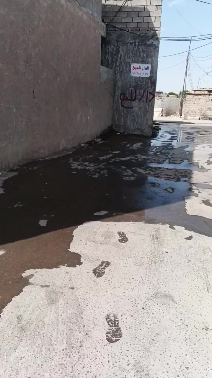 دار الى البيع مساحه 80 متر المعامل الباويه قضاء الزوراء قريه عبد العوده قريب عالشارع  العام مي وكهرباء ومجاري ثقيله المنطقه مبلطه بالكامل حسب ما موضح بالصوره سعر مناسب عندي ظروف خاصه ***********
