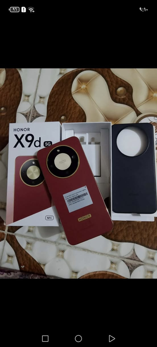 إسلام عليكم جهاز البيع هونر إكس 9 دي مستخدم قليل كامل ملحقات بطارية 8300  العنوان بغداد بسمايه 
***********

