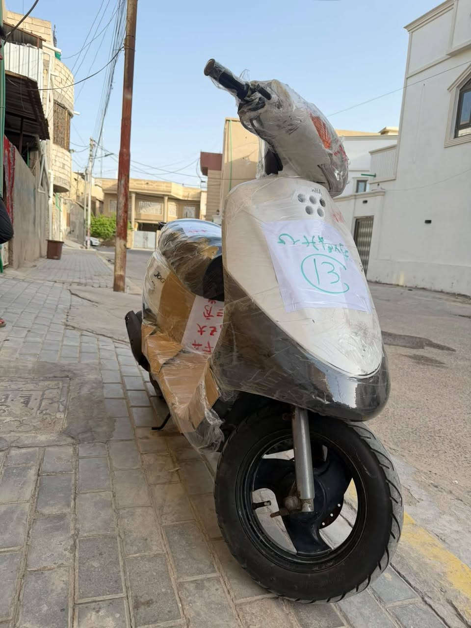 للبيع سعر مناسب


**إذا كنت صاحب هذا الإعلان وتريد حذفه لأي سبب، رجاءا أرسل رسالة إلى الدعم الفني**
