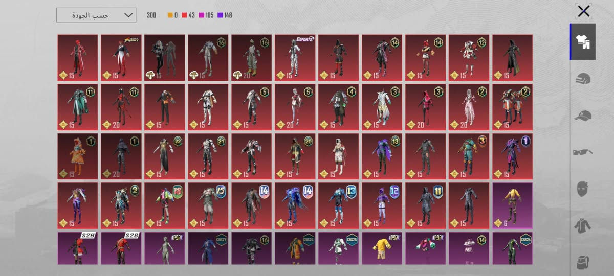 حساب بوبجي مرتب للبيع وجه لوجه او وسيط معروف مكان ناصريه سعر الحساب 120 او بيه مجال تواصل تلي mod_v


**إذا كنت صاحب هذا الإعلان وتريد حذفه لأي سبب، رجاءا أرسل رسالة إلى الدعم الفني**