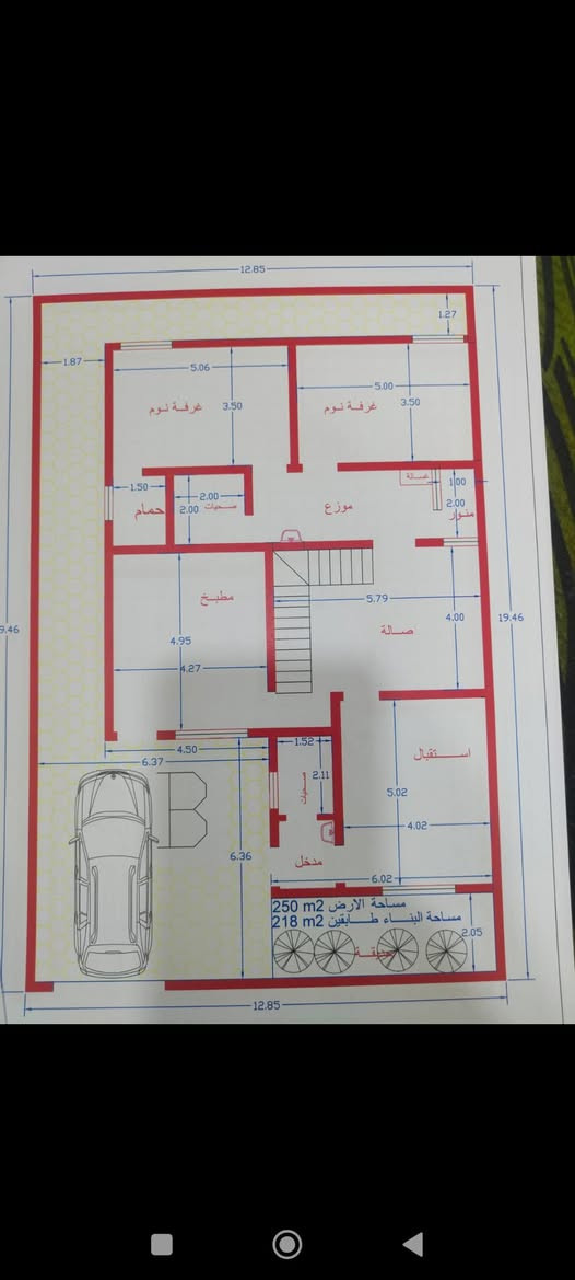 أعلان
يعلن مكتب سومر للعقار عن توفر قطع اراضي  مساحه 250م  بمجمع دور القضاة القطع حاليآ قيد الانشاء والعمل متواصل بالمجمع على الراغبين بالشراء مراجعة مكتىنا في مقره الكائن شارع البلديه مقابل كليه العلوم اومراسلة الصفحه اوالاتصال عالارقام التاليه
***********
***********
***********
