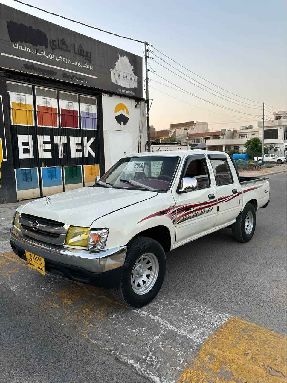 پیکاب دیر 2007کابریتە بۆ فرۆشتن 
سعر 22گڵا مجال کەم گۆرینەوە ناکەم
مەنەفیست فسفۆر گومرکی دراوە 
گیرو مەکینەو ئەکسل شانسی بەشەرت مالی کاسبیە ژم ***********
***********
Admin ❤️🌹 شمشمل, السليمانية
