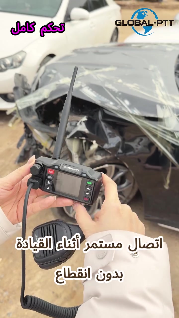 ابدأ تجربة تواصل أكثر كفاءة من اليوم

رابط الشراء 

Shop.global-ptt.com

#لاسلكي #راديو #اتصال #تواصل #globalptt #ptt #poc


**إذا كنت صاحب هذا الإعلان وتريد حذفه لأي سبب، رجاءا أرسل رسالة إلى الدعم الفني**