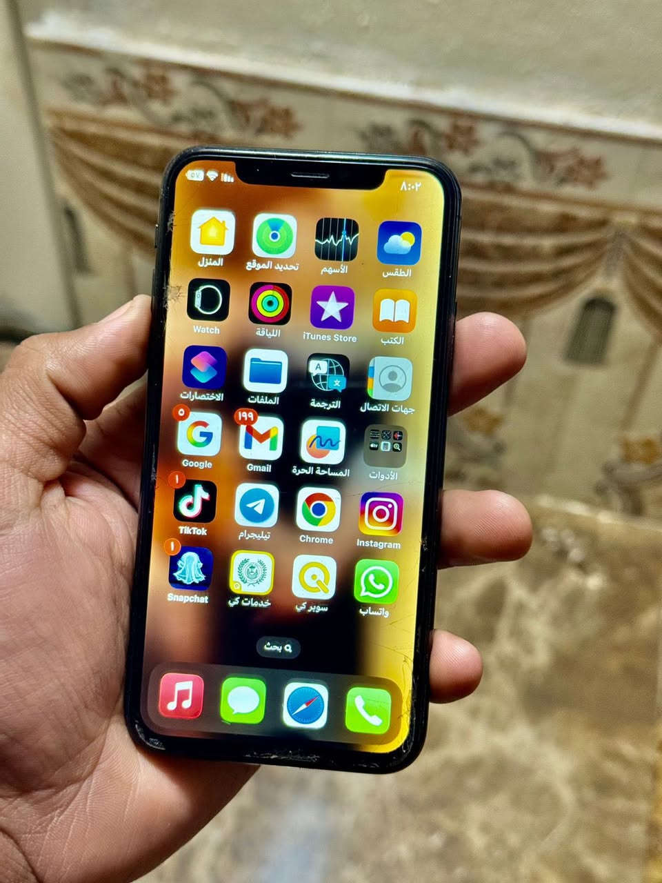 السلام عليكم من رخصة الادمن
متوووفر للبيع

X

              

سعرر بلاشش

📱x  

جهاز تحفه

🖤لون  

💾ذاكره256

🔋 نسبه البطارية100

📞تك سيم كارت

فول نضافه 

فيس ايدي واقف

سعر120وبي مجال 

الشراي يتفضل خاص لو يتصل عل رقم 

***********

‏ ***********
