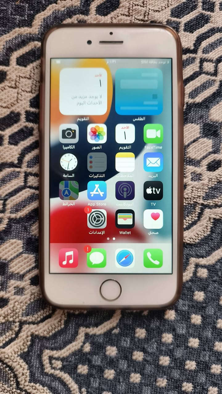 إيفون 7
الذاكرة 256 
البطارية 100 
الجهاز شغال شرط بدون خلل مبدل بطارية فقط كلو أصلي جهاز نضيف 
السعر 85 شراي راسلني أو اتصل ***********
