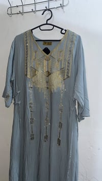 بنوتات • بليبل • توصيل كل المحافظات