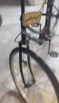 بايسكل ياباني • موديل ٢٠١٩ • توصيل بابل