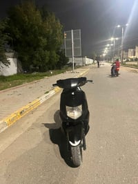 سكنس نثية • نواقص • كوم حديد