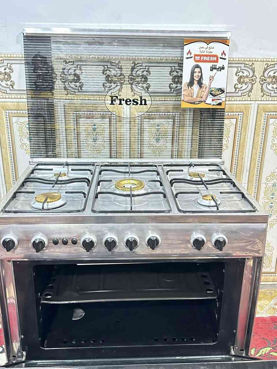 السلام عليكم
فريش جامبو نيو العين الزرقاء اخواالجديد غراض كاملة افران مزدوج نار زركه السعر 250 وبيه مجال بسيط ***********اتصال او واتساب
