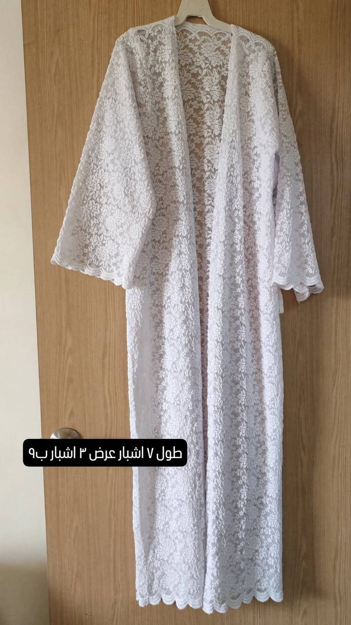 الاسعار والقياسات مكتوبه على الصور
بنات ارفعوا المنشور يارزاق


**إذا كنت صاحب هذا الإعلان وتريد حذفه لأي سبب، رجاءا أرسل رسالة إلى الدعم الفني**