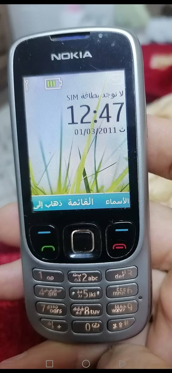 نوكيا اصلي شرط الشغل مع شاحنه سعره 40ويه توصيل


**إذا كنت صاحب هذا الإعلان وتريد حذفه لأي سبب، رجاءا أرسل رسالة إلى الدعم الفني**