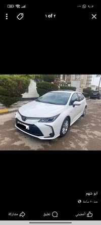 كورلا موديل 2024 مكفولة كفاله فول مواصفات ماشيه 37 الف سعر145عنوان كاظ...