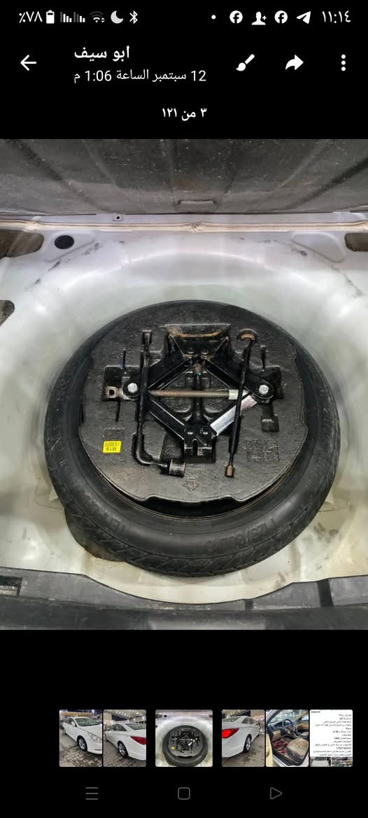 يالله اللهم صلي على محمد وآل محمد هونداي سوناتا موديل 2013 رقم بغداد الماني مشروع وطنه مكفوله من الصبغ والتبديل فقط اثر حالوب
# بسيط عدد المسافات 98 كم مكان السياره النجف والمواصفات محرك 2400 والمواصفات المعروفه اتصال بالرقم ***********
