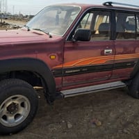 جكساره • ١٩٩١ • رقم بغداد