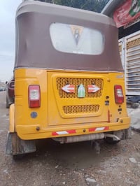 تكتك • مضلع • ٢٠٢٢