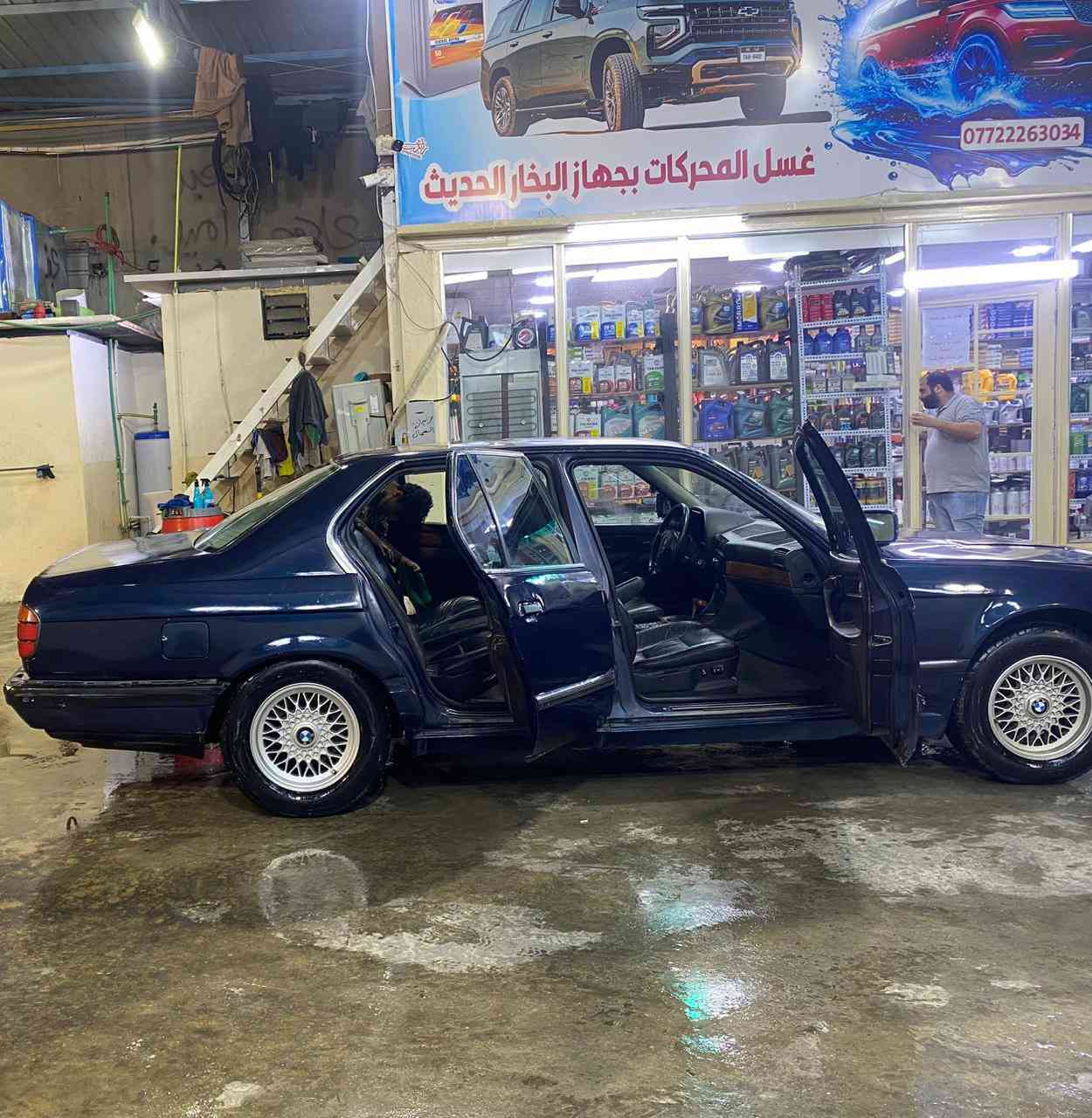 السلام عليكBMW 735
محرك مفتوح  
سياره جاهزه محرك وكير بشرط صدر خلفي امامي نضيف تخم تاير ويل خليه شغل واطلع نقصها بس تبريد ماعرف شبي غرفه كهرباء امامي خلفي  مكانها بغداد  للبيع او مراوس  متواجد خاص وهذا رقمي والشراي بخدمته ***********
