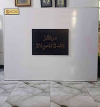 ميز صيانه • نظيف جداً