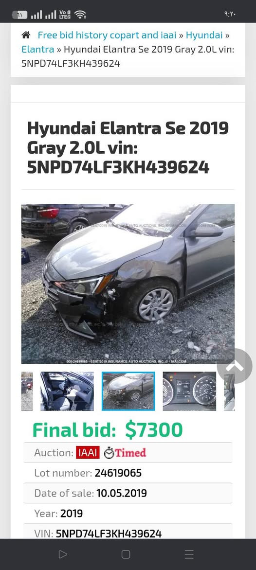 للبيع 2019سياره جاهزه السعر 130وبيهه مجال بسيط المكان بابل سدة الهنديه ***********
