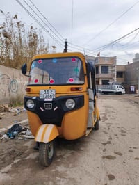 موديل 19 • شهر 12 • ما بيه عطلات