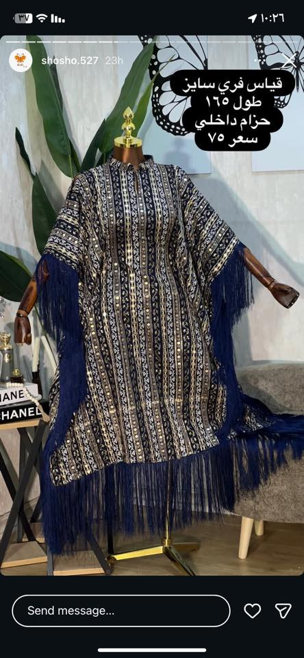 دراعات خليجي فول نظافة وبسعر مناسب للحجز ***********
