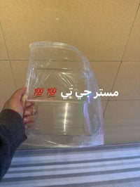 جام بك لايت باجيرو  درجه اولى ضمان سنه  سعر الزوج 40 الف فقط  يوجد خدم...