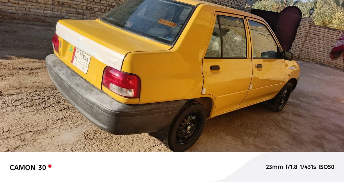 سايبه 2015
مكفوله كفاله عامه 
‏‪***********‬‏
الديوانيه السدير
