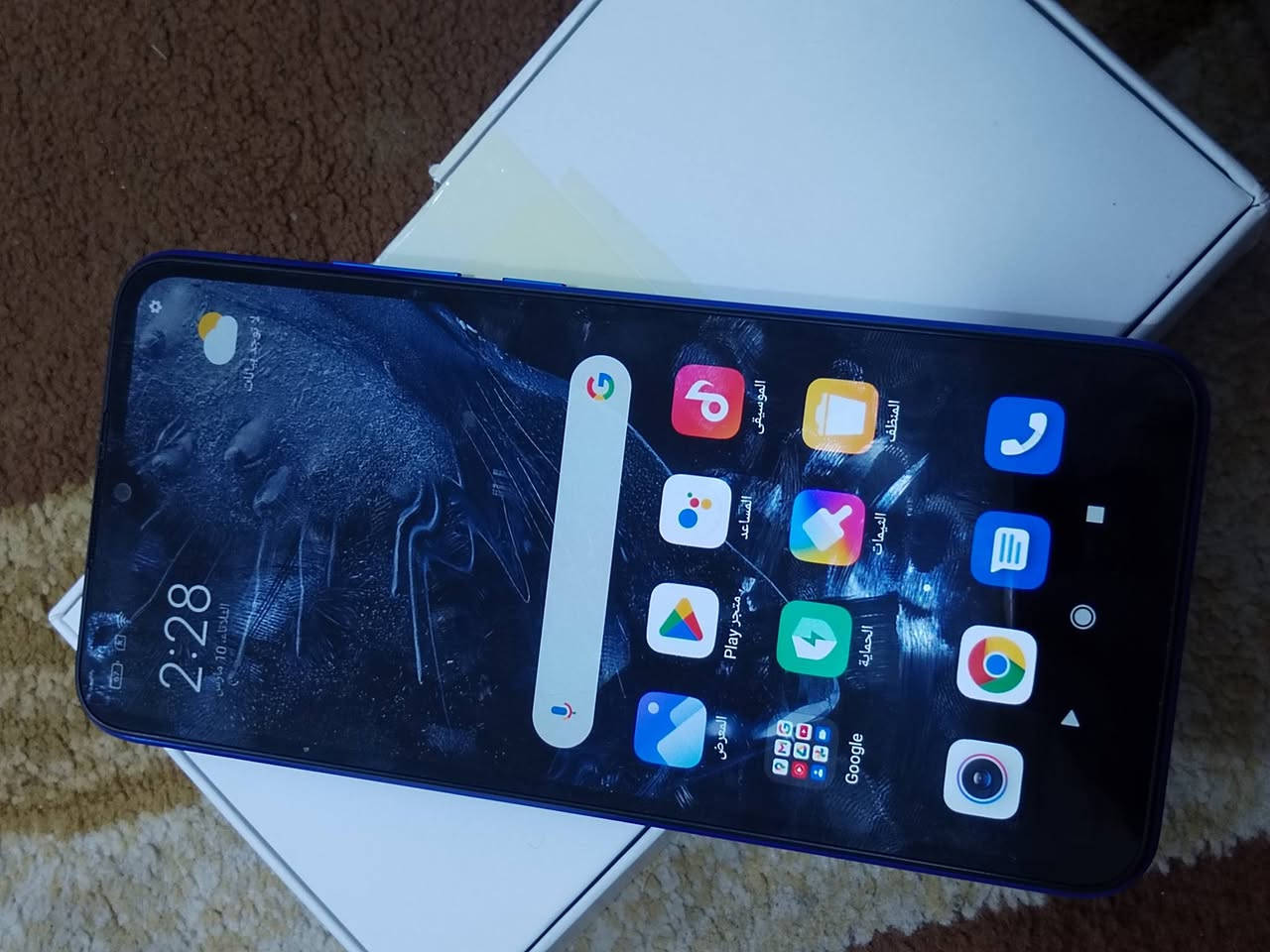 سلام عليكم مبايل Xiaomi Redmi A9
اصلي ع فحص تاخذه توصيل موجود 
شاحنه سماعه ويا شحن تايبسي يدعم شحن سريع
جديد بعده بجيسه 

علق وااني اراسلك  ***********
