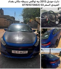 دودج دارت • ٢٠١٣ • بغداد