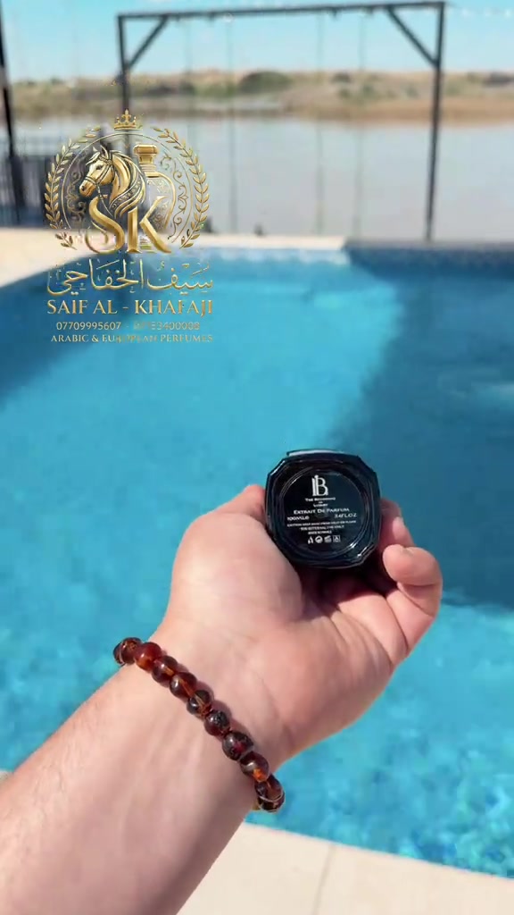 #توباز #سيف_الخفاجي_للعطور_***********_*********** #عطور #عطورات 
