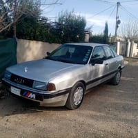 اودي • ارم بلاستيك • سليمانية