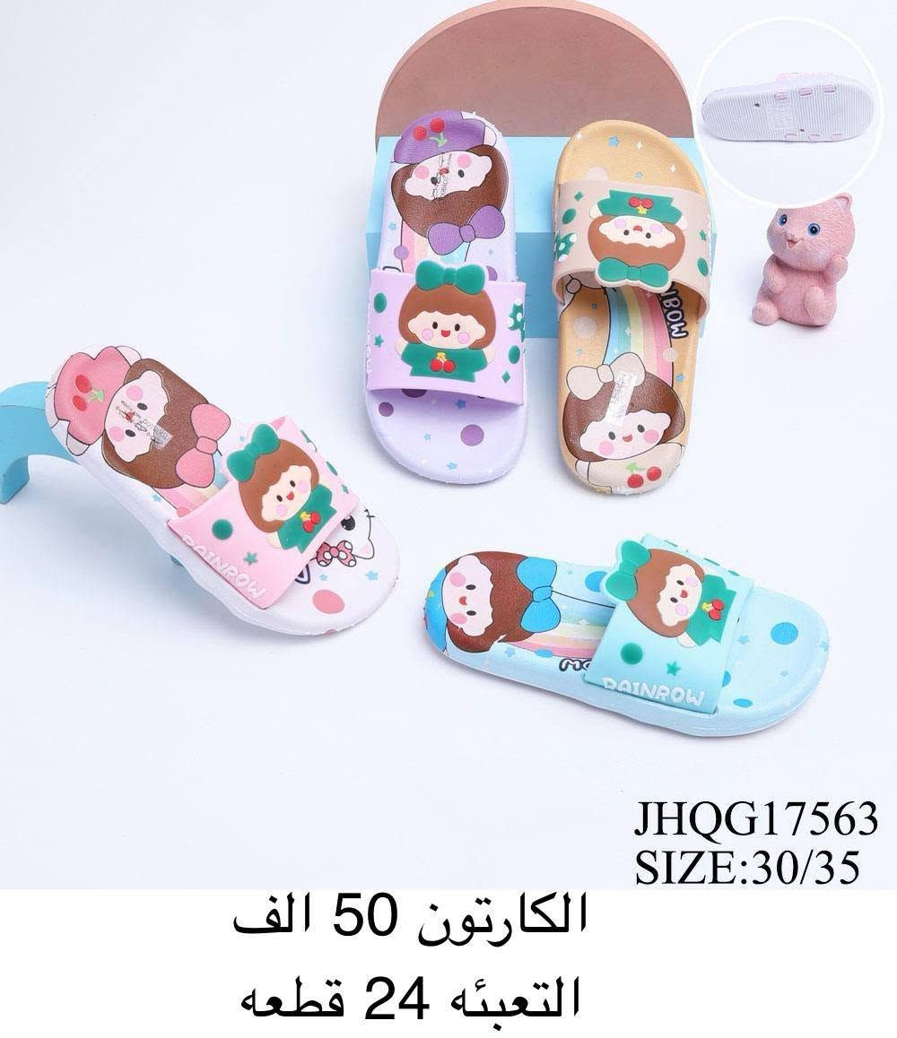 @إشارة


**إذا كنت صاحب هذا الإعلان وتريد حذفه لأي سبب، رجاءا أرسل رسالة إلى الدعم الفني**