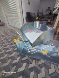 دكتات مطاعم • مبردة افران • بغداد الجديده