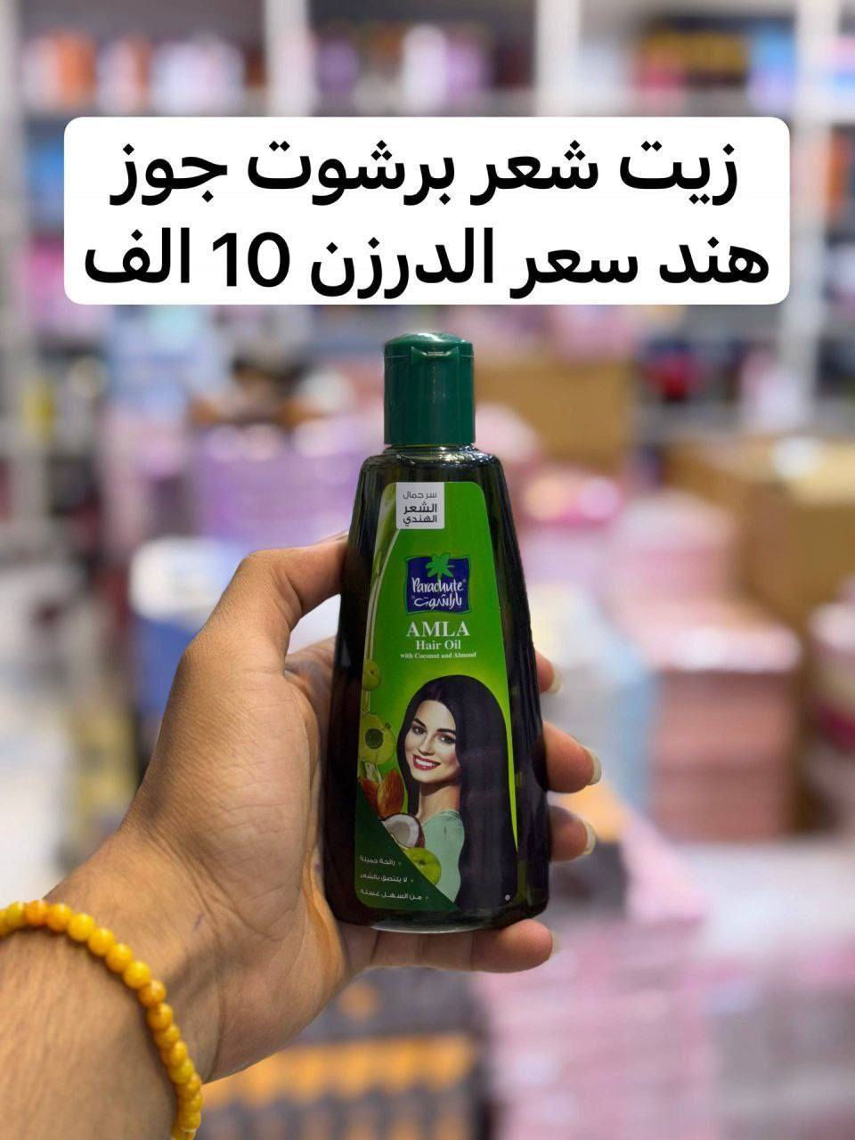 عرض خاص لفترة محدوة وخامات اصلية امانت الله بضاعتنا شرط الفحص كام المندوب


**إذا كنت صاحب هذا الإعلان وتريد حذفه لأي سبب، رجاءا أرسل رسالة إلى الدعم الفني**