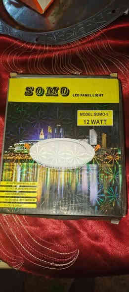 سلام عليكم اخوان كمية سعر الجملة عدد 500قطعة موجودة والاسعار على خاص او اتصال على الرقم*********** النجف
