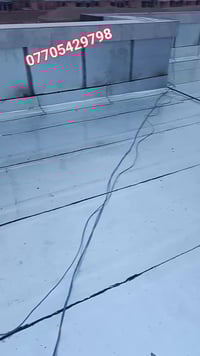 نوبل ستي • تغليف سطح • ايزوگام