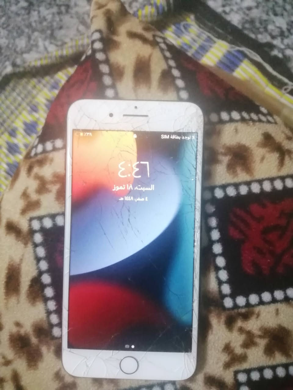سلام عليكم عندي جهاز للبيع ايفون 7 بلص ذاكره 128 الجهاز شغال كلشي مابيه بس شاشته مكسوره لمس شغال الجهاز  خير من الله سعر 90 الف او بيه مجال تواصل وتساب او اتصل علا الرقم هاذه***********
