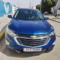 كوينكس ٢٠٢٠ • ماشية ٤٩ • الكوت