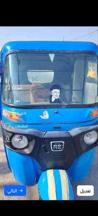 تكتك • موديل ٢٠٢٢ • واسط قضاء الحي