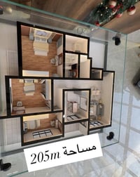 امبيرور هيلز • حي العدل • ٢٠٥م