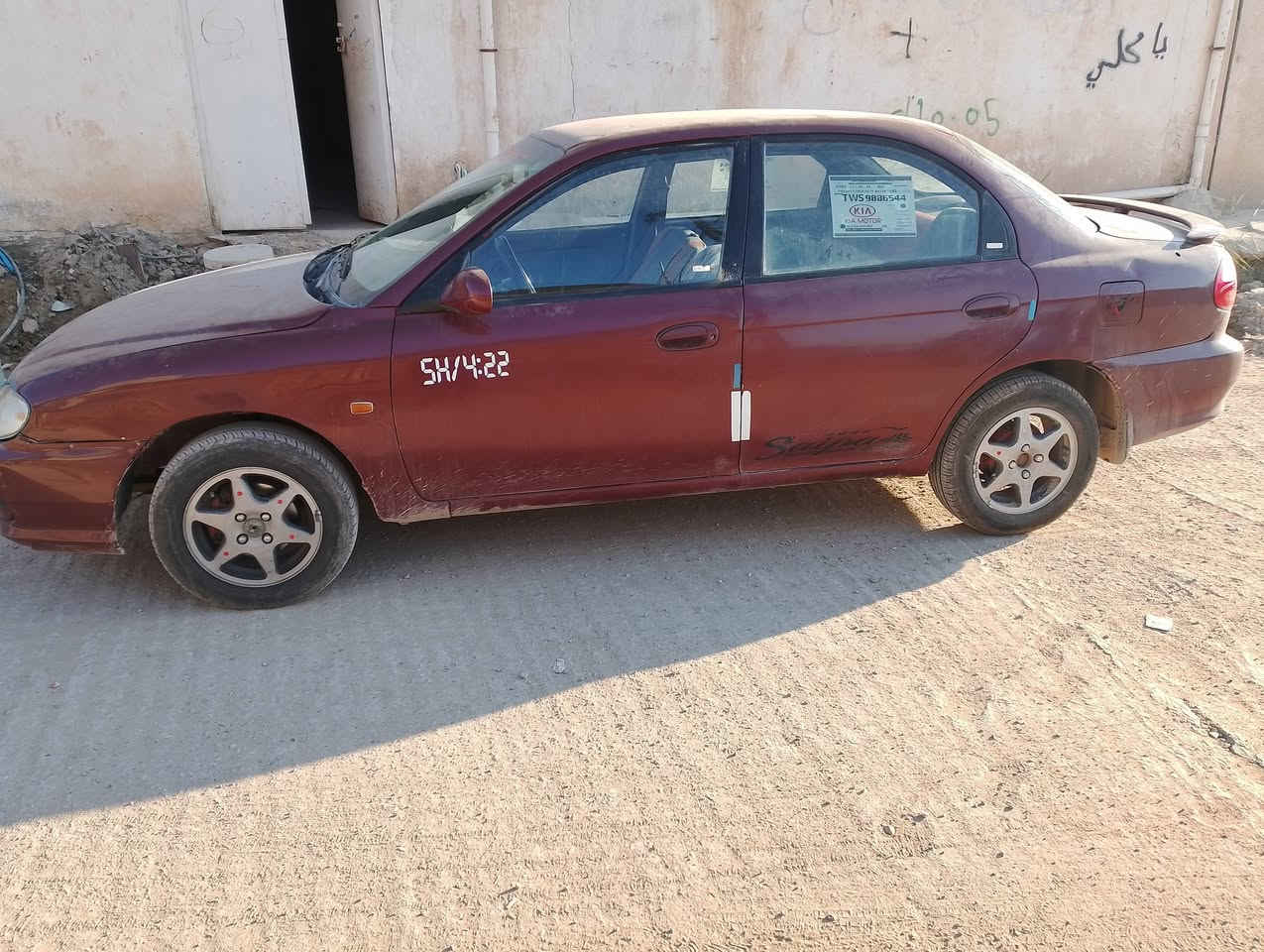 سيفيا موديل 2000 محورة مفتوح محرك بي صوت ماعرف كايم او لا 
صدر الامامي جديد فلنجات جدد دواخل دوشمه ارضيه جديد باتري سلف جديد تخم تاير جديد بغداد دولي بسمي 
السعر 28 بيها مجال 
*********** بي واتساب ماسنجر مفتوح 
مكاني واسط الحفرية
