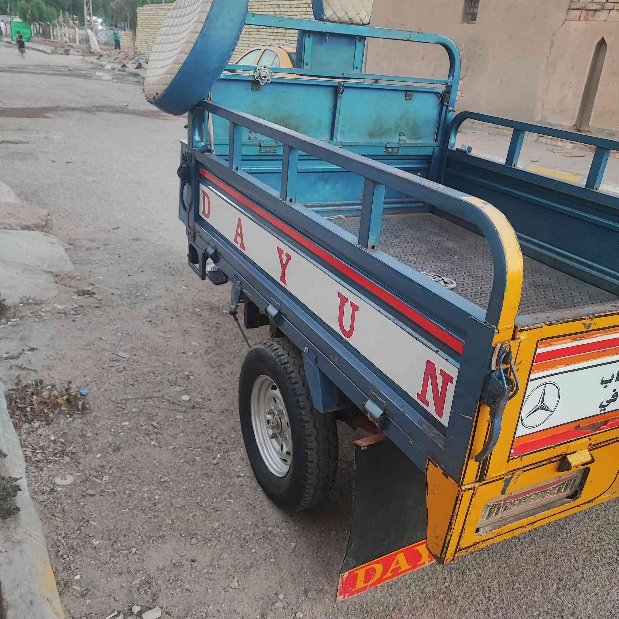 موديل 21 رقم تحويل مباشر***********    $2300

