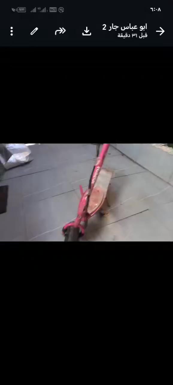 السلام عليكم سكوتر اللبيع مال بالة اصلي  الشرح بالفديو السعر ٩٠ الف او بي مجال قليل الأتصال عالرقم ***********
