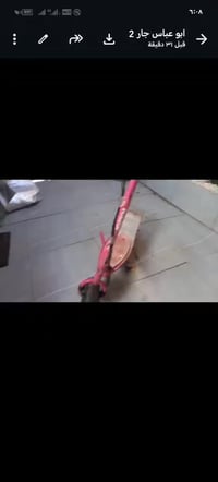 سكوتر اللبيع مال بالة اصلي  الشرح بالفديو السعر ٩٠ الف او بي مجال قليل...