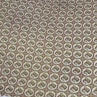 دوشك نفرين • ضغط عالي • استعمال قليل