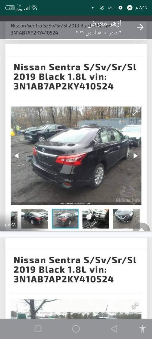 السلام عليكم. موديل 19ماشي 130ميل السعر 98.  صبغ الباب خلفي @@***********
