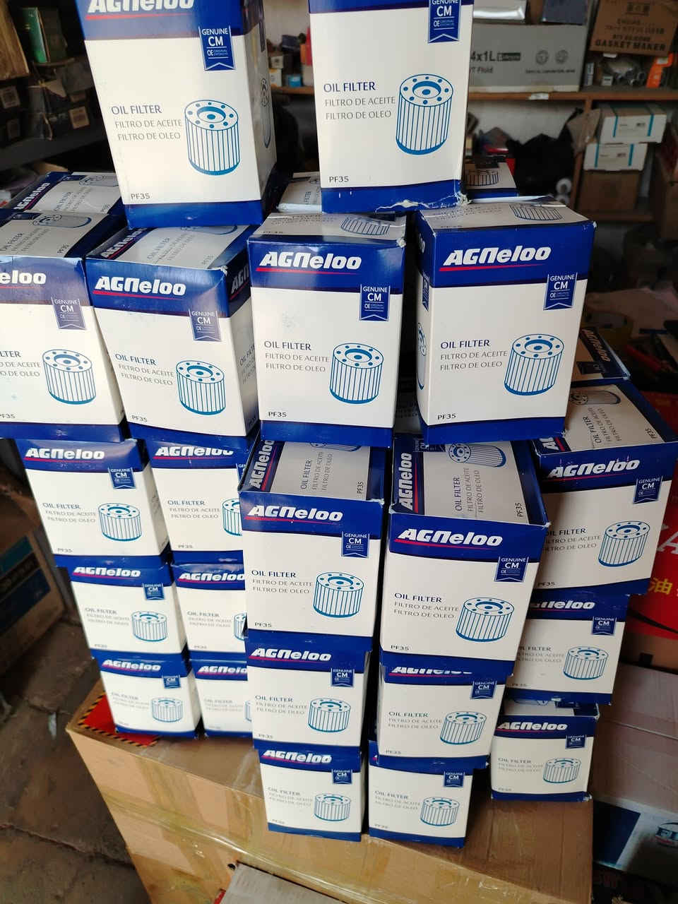 ادوات احتياطيه دولفين كابرس جمسي توصيل لجميع المحافظات ***********
