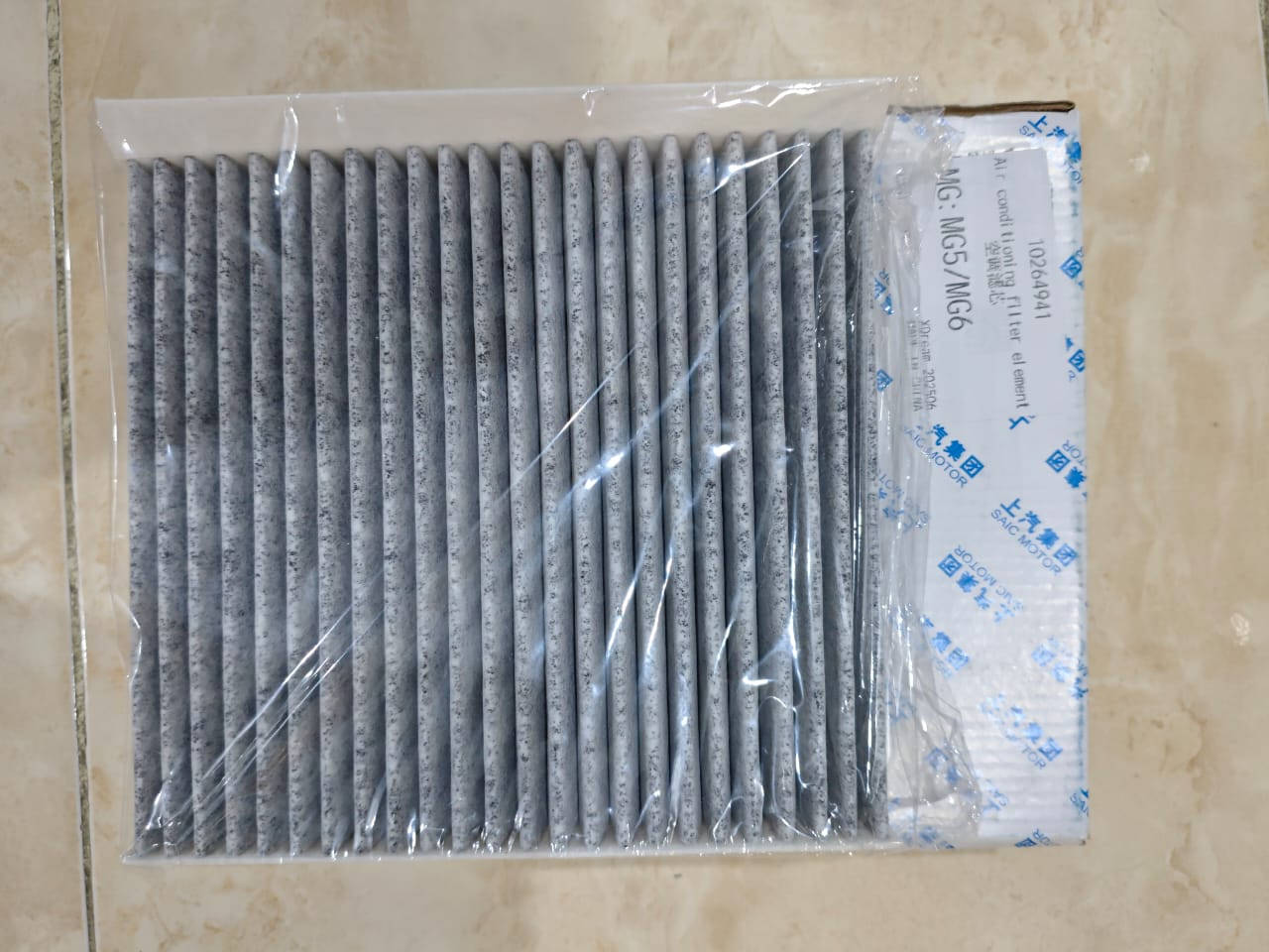 السلام عليكم

فلاتر امجي 5 اصلية سايس موتور Saic motor جديدة للبيع

فلتر دهن 6 الف

فلتر هواء 6 الف

فلتر تبريد 9 الف

توصيل 3 الف


**إذا كنت صاحب هذا الإعلان وتريد حذفه لأي سبب، رجاءا أرسل رسالة إلى الدعم الفني**