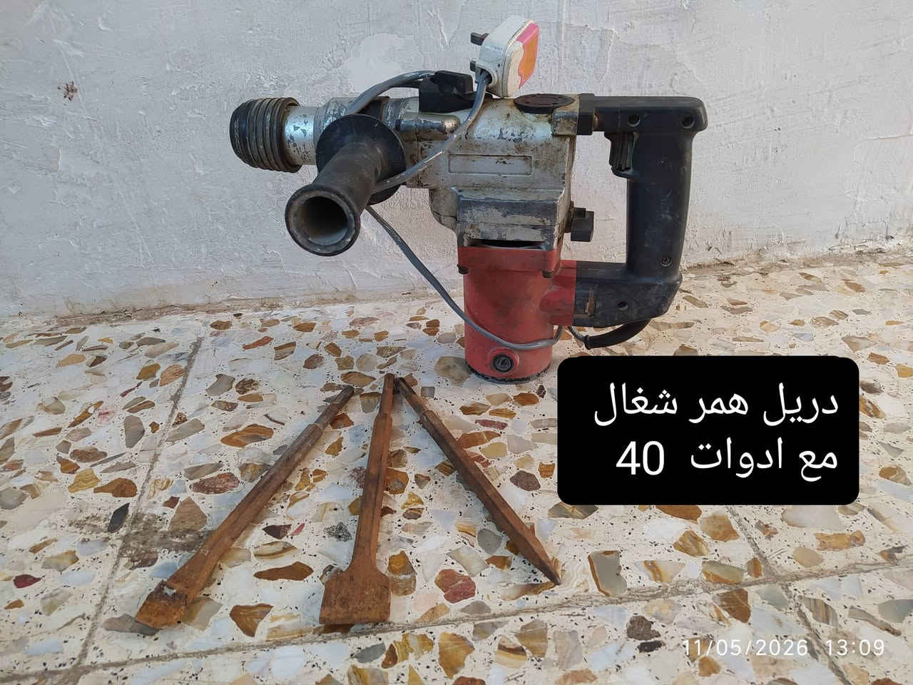 غراض للبيع عالفحص نظيفات 
الشراي يجي خاص


**إذا كنت صاحب هذا الإعلان وتريد حذفه لأي سبب، رجاءا أرسل رسالة إلى الدعم الفني**